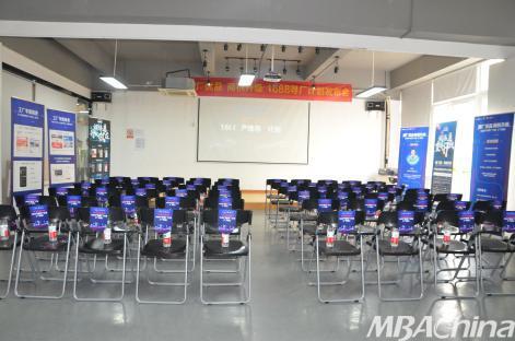源廠優品，商機升級 1688產地尋廠計劃發布會廣州站助力商業綜合體管理服務煥新