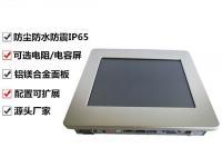 8寸加固超薄型工控電腦 賦能醫(yī)療設備與工業(yè)自動化的全能解決方案