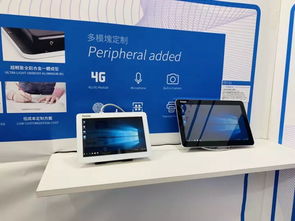 觸沃電子閃耀亮相臺北國際電腦展COMPUTEX 2019，工控電腦產(chǎn)品引領(lǐng)技術(shù)潮流